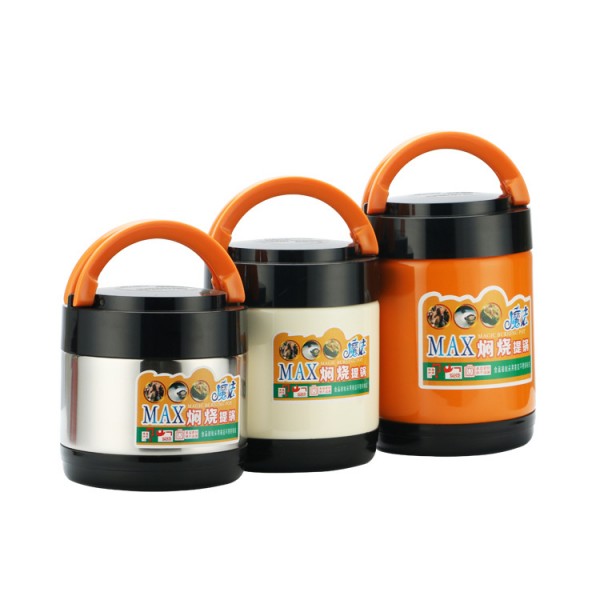 潮州市潮安區(qū)彩塘鎮(zhèn)炎業(yè)五金制品廠