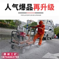 阜新手推式本田汽油熱熔標線除線機 混凝土瀝青路面打磨除線機