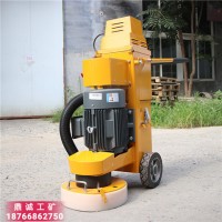 重型環(huán)氧地坪打磨機 320電動吸塵打磨一體機 油漆地坪磨平機