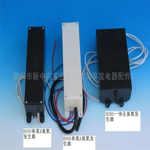 潮州市康泓電器制造有限公司