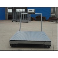 呼和浩特市專賣可移動地磅1噸至30噸（手推式平臺秤）