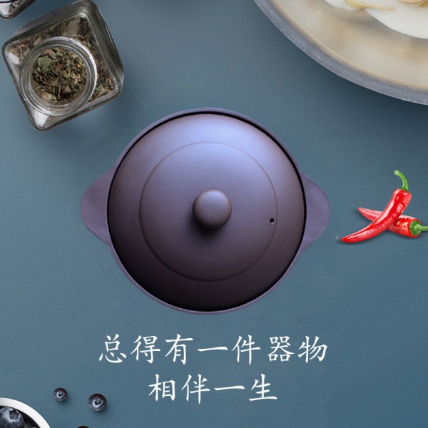 潮州市湘橋區雷斯登耐火陶瓷鍋廠