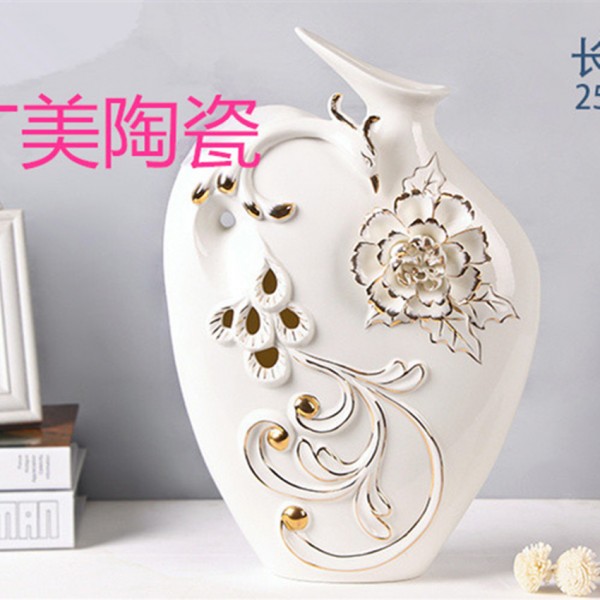 潮州市楓溪區廣美陶瓷網上經營部