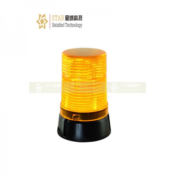 饒平星納光電科技有限公司