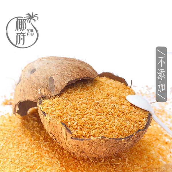 廣東椰府食品有限公司