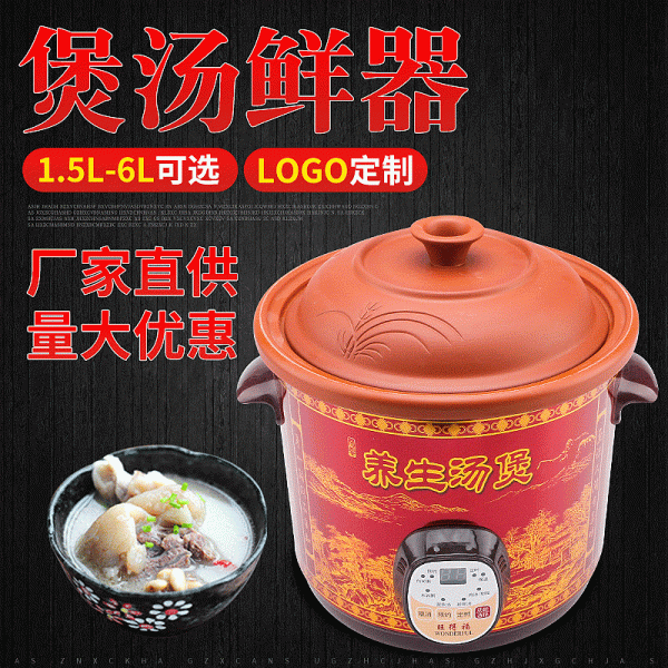 潮州市潮安區彩塘鎮旺得福五金制品廠