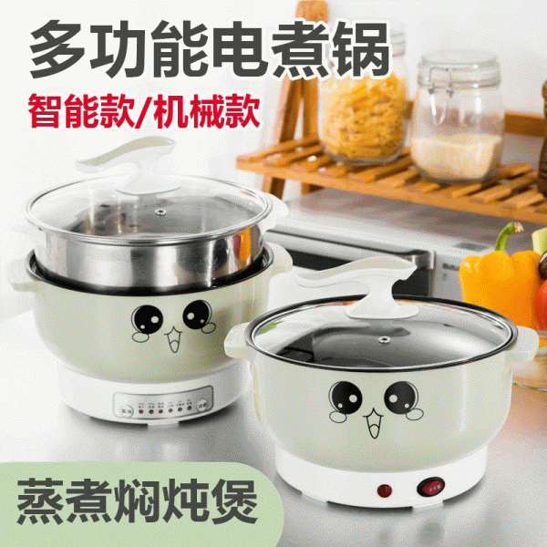 潮州市潮安區東鳳鎮理順電器廠