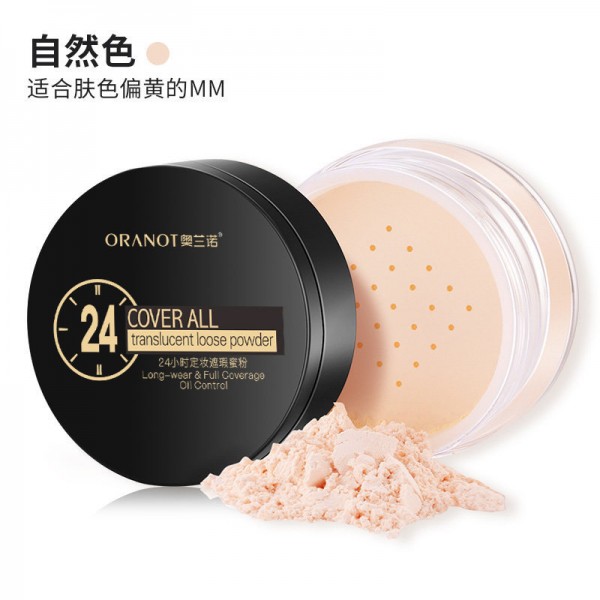 汕頭市愛博莉化妝品有限公司