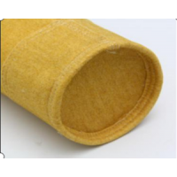 山東滌綸三防針刺氈批發【江蘇豐鑫源濾袋供應】