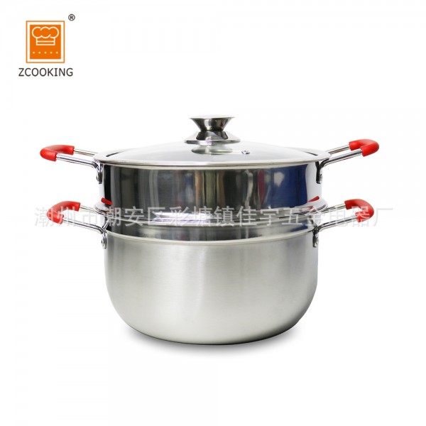 潮州市潮安區(qū)彩塘鎮(zhèn)佳宇五金電器廠