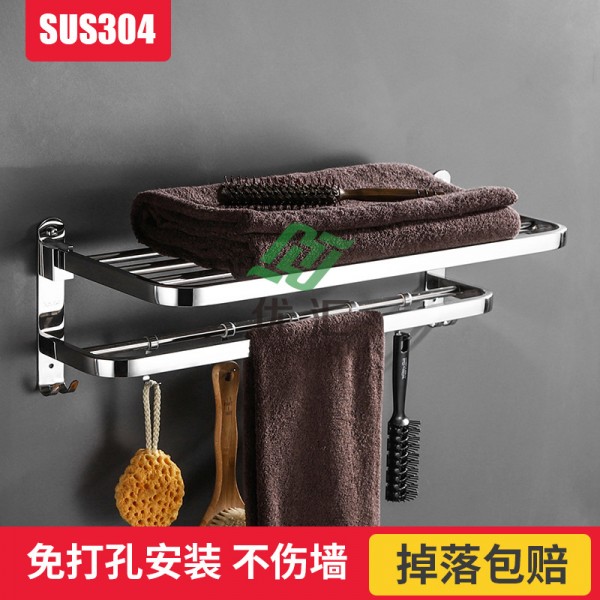 潮州市潮安區彩塘鎮優匯五金制品廠