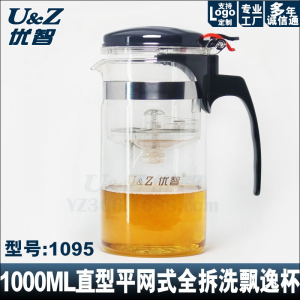 潮州市潮安區金石鎮優智五金制品廠