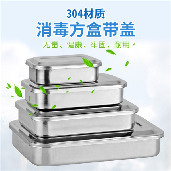 潮州市潮安區彩塘鎮樂馳五金制品廠