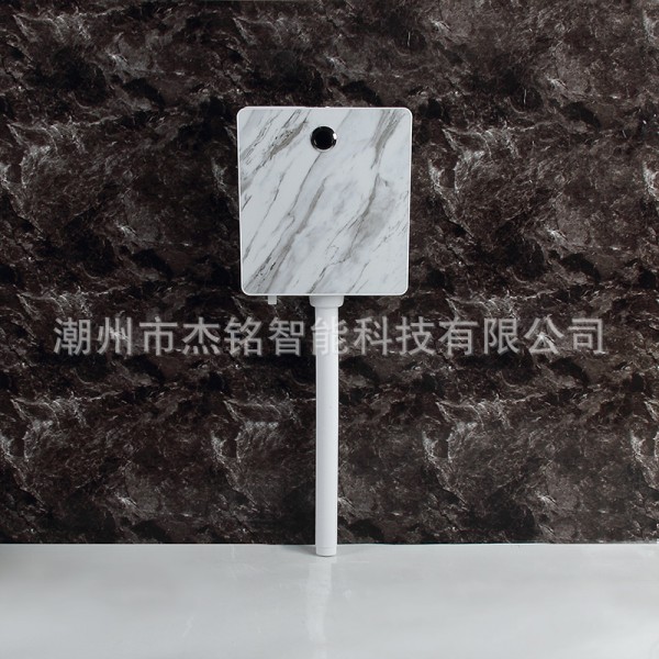 潮州市杰銘智能科技有限公司