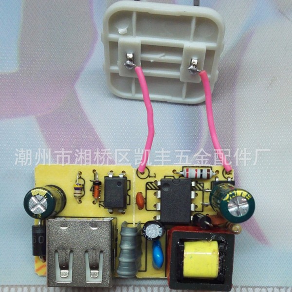 潮州市湘橋區凱豐五金配件廠