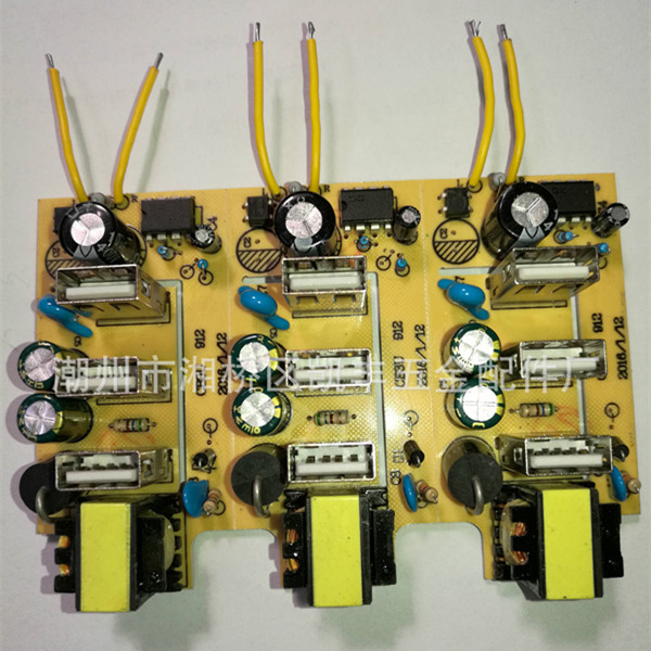 潮州市湘橋區凱豐五金配件廠