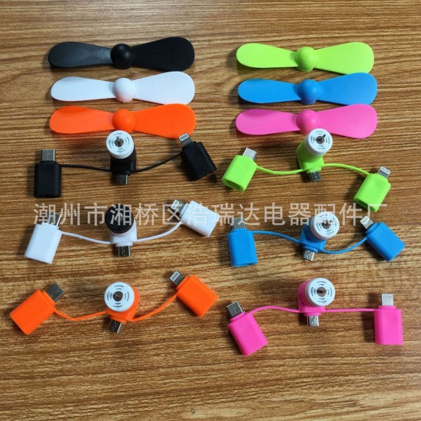 潮州市湘橋區(qū)浩瑞達(dá)電器配件廠