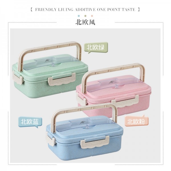 深圳市南山區博斯達五金塑料制品廠