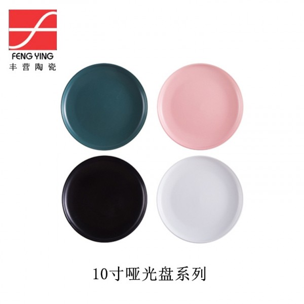 深圳市寶安區西鄉豐營陶瓷廠