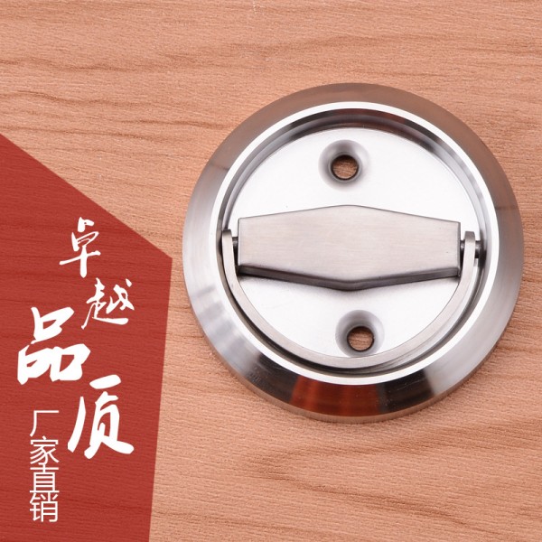 揭陽市榕城區臻優家五金制品廠