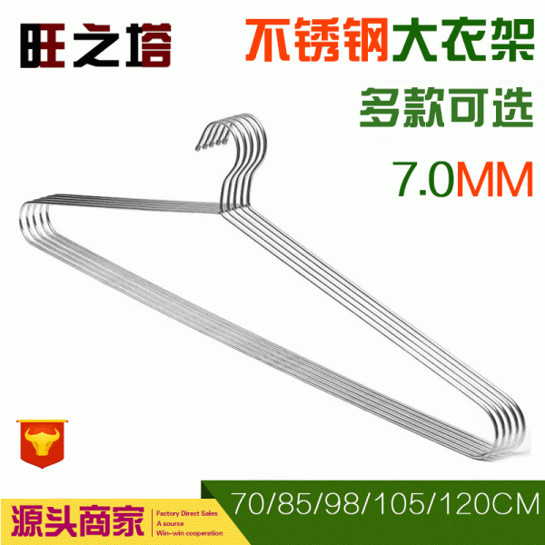 潮州市潮安區(qū)沙溪旺之寶不銹鋼制品廠