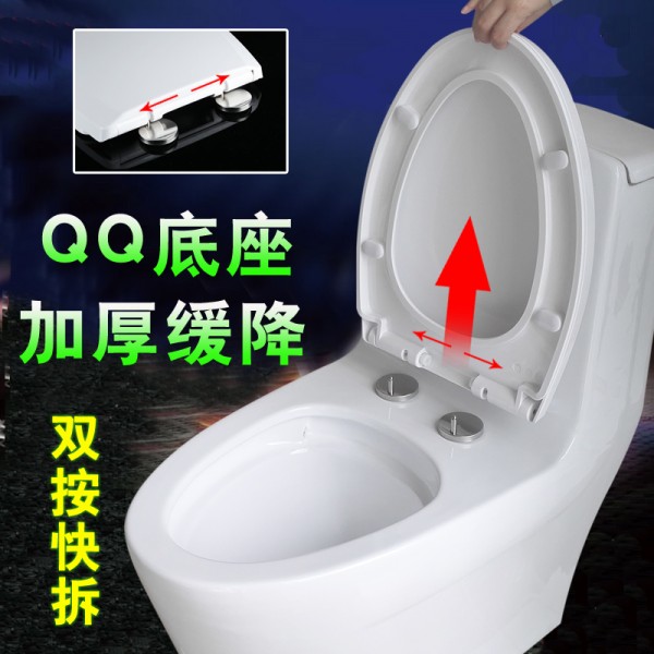 潮州市潮安區古巷鎮森泉瓷廠