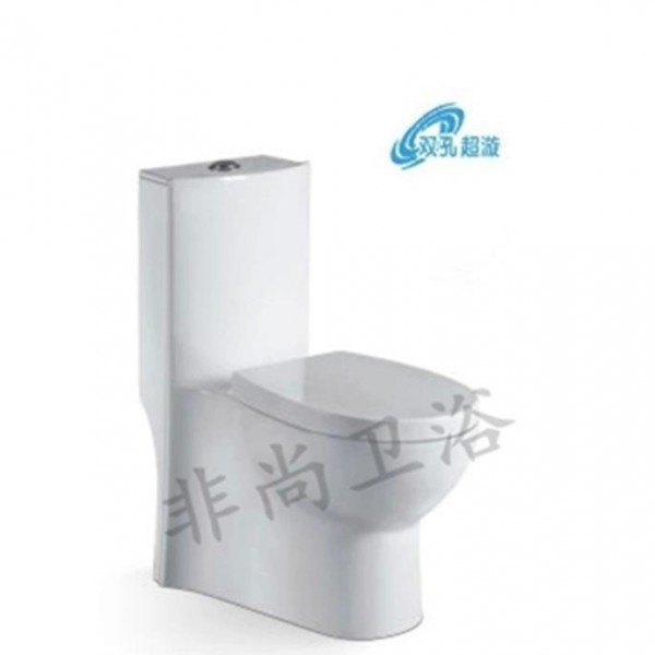 潮州市潮安區古巷鎮非尚衛浴網店