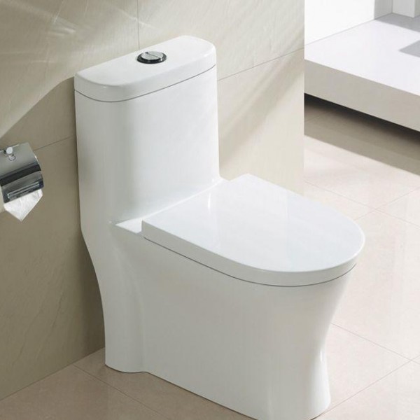 深圳市南山區至尚潔具商行