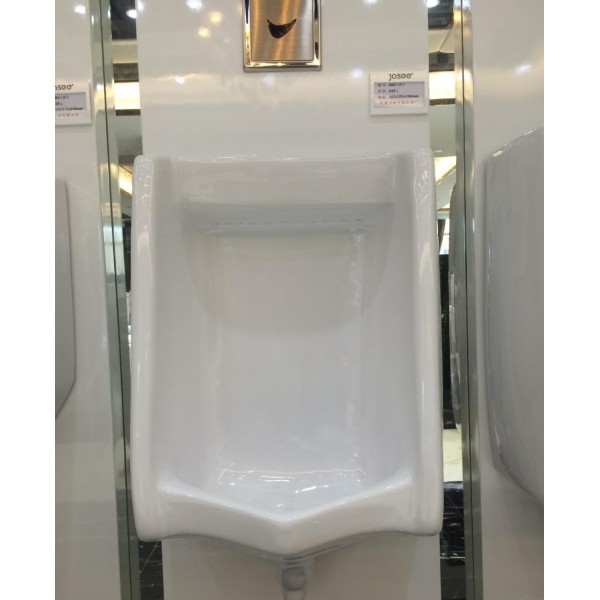 深圳市南山區至尚潔具商行