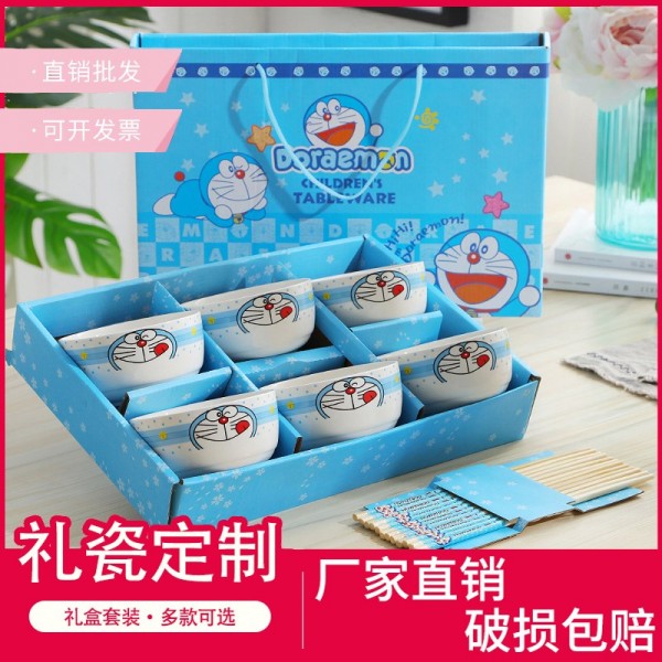 潮州市楓溪區(qū)順聰陶瓷經營部