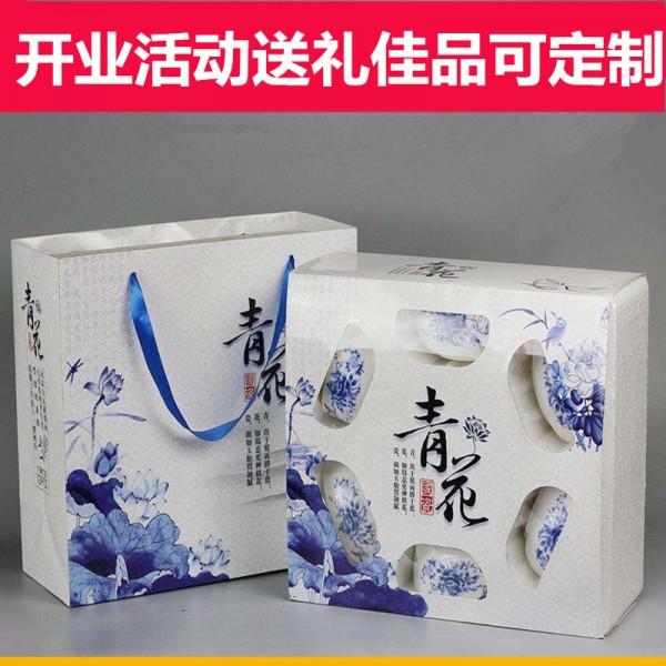 潮州市楓溪區(qū)德創(chuàng)陶瓷經營部