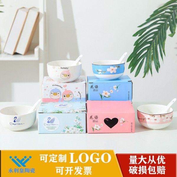 深圳市寶安區(qū)西鄉(xiāng)街道永利皇陶瓷廠