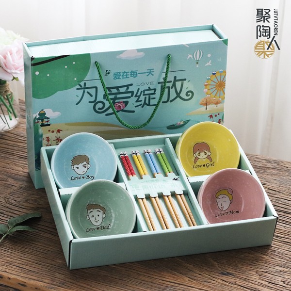 潮州市楓溪區(qū)輝騰陶瓷制作廠