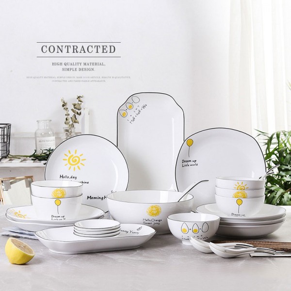 潮州市楓溪區(qū)雅尚格電子商務(wù)經(jīng)營部