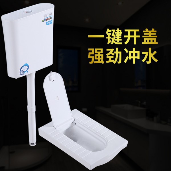 潮州市潮安區唯德堡衛浴科技有限公司