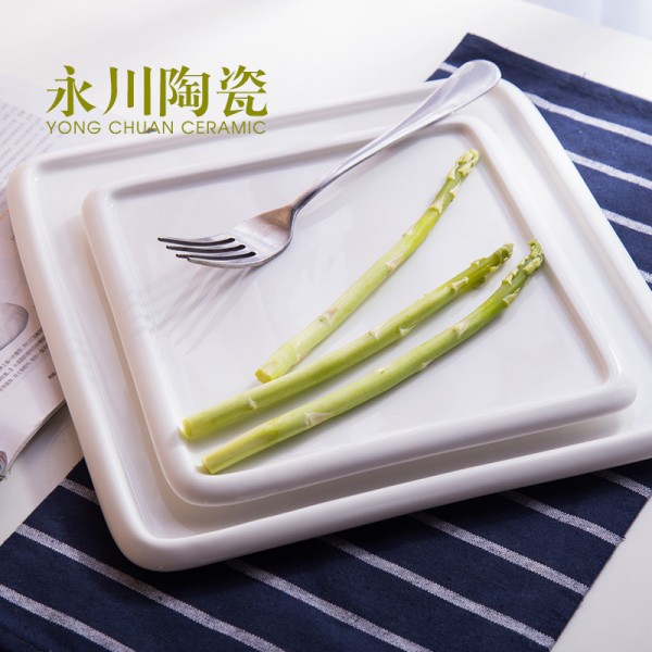 潮州市楓溪區(qū)永川陶瓷廠