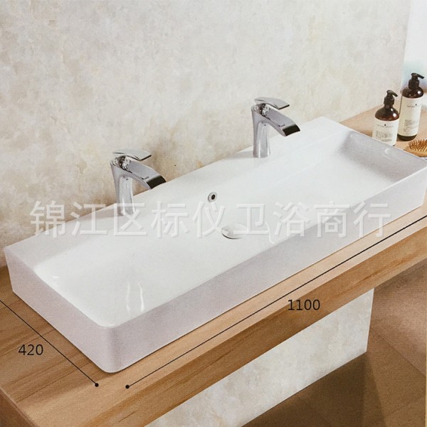 錦江區標儀衛浴商行