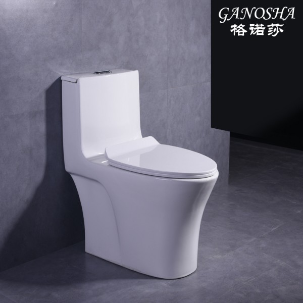 深圳市龍崗區格諾莎衛浴廠