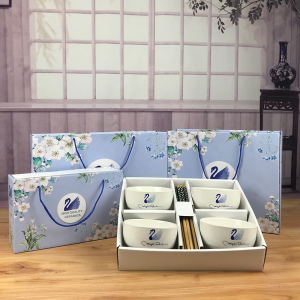 潮州市楓溪區(qū)天怡陶瓷網(wǎng)上經(jīng)營部