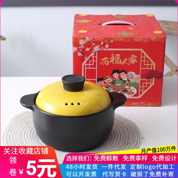 潮州市潮安區(qū)龍湖鎮(zhèn)瑜浩陶瓷廠