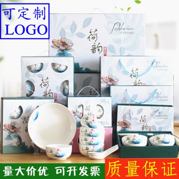 潮州市楓溪區(qū)龍之達陶瓷廠