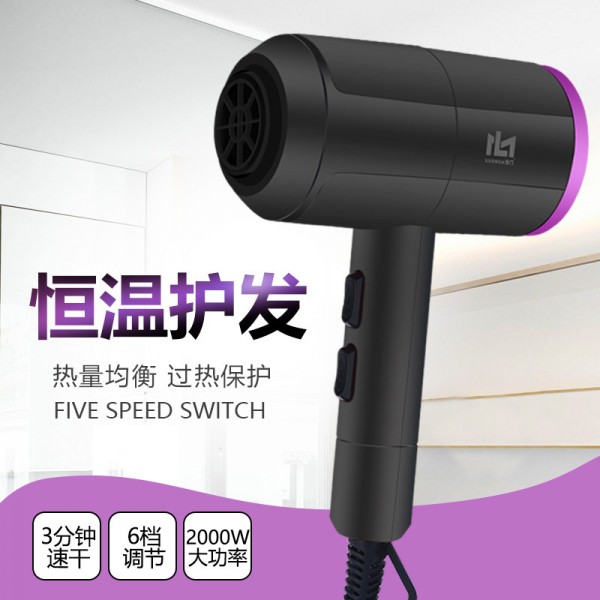 揭陽市榕城區(qū)順悅家用電器經(jīng)營部