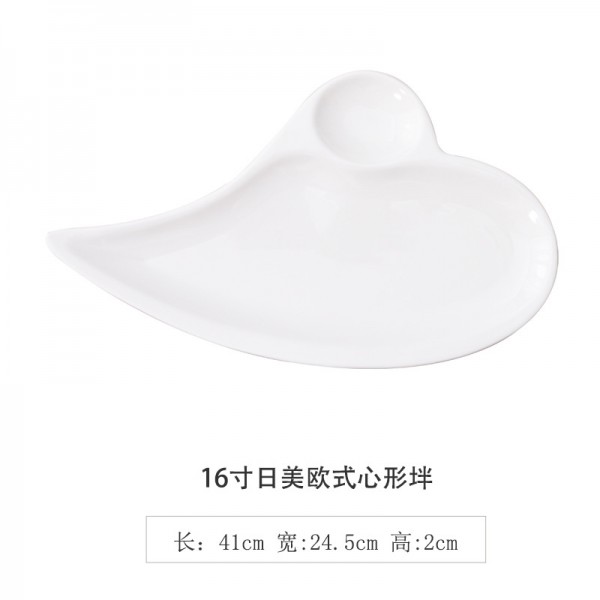 潮州市楓溪區海盛德陶瓷廠