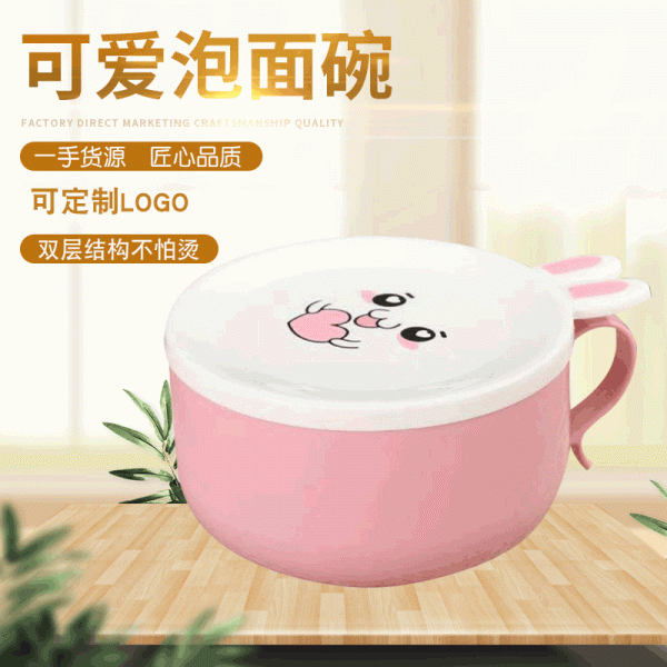 潮州市潮安區彩塘鎮沛虹五金制品廠