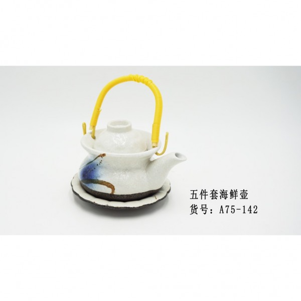 潮州市新越瓷廠