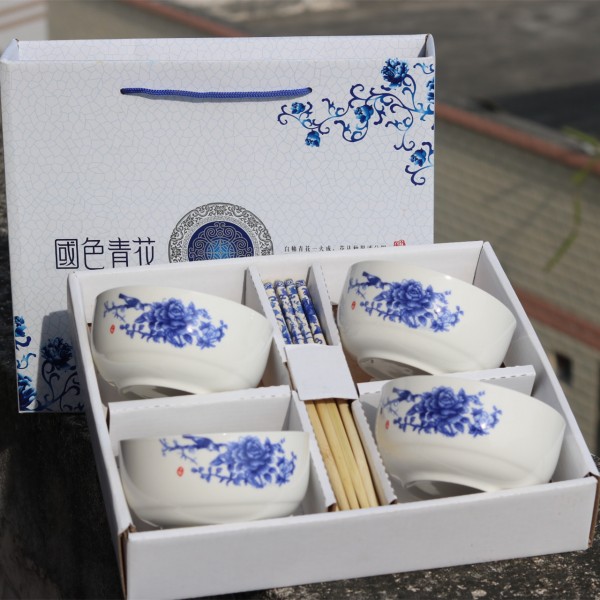 潮州市楓溪區運云陶瓷網上經營部