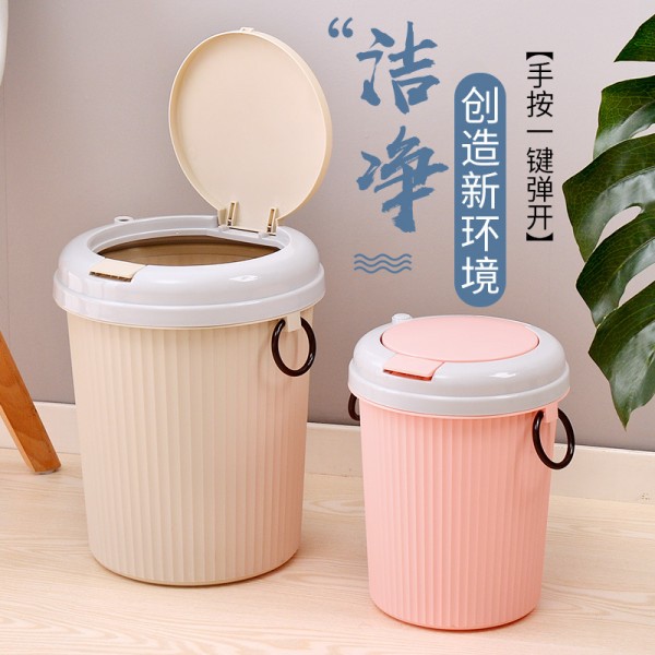 揭陽市榕城區和盛美塑膠制品廠