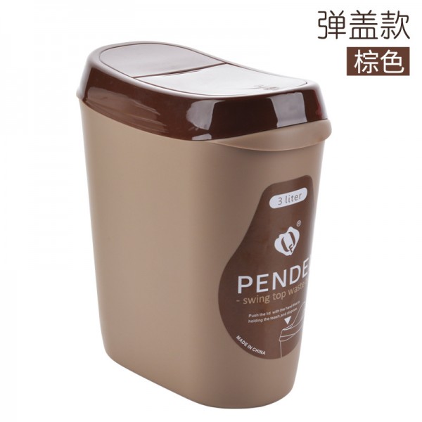 汕頭市格慕家居用品有限公司