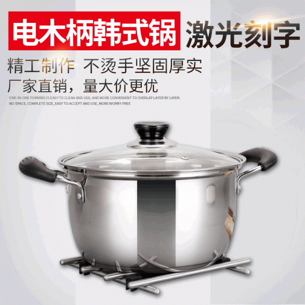 潮州市潮安區東鳳鎮天睿不銹鋼制品廠