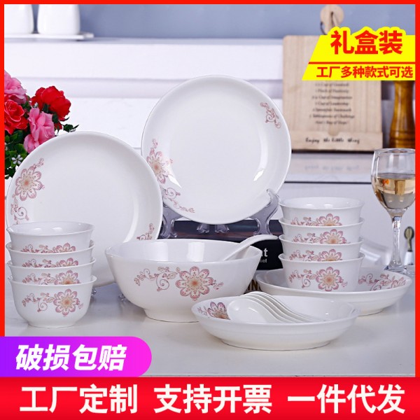 潮州市潮安區(qū)浮洋鎮(zhèn)豪俊陶瓷制作廠